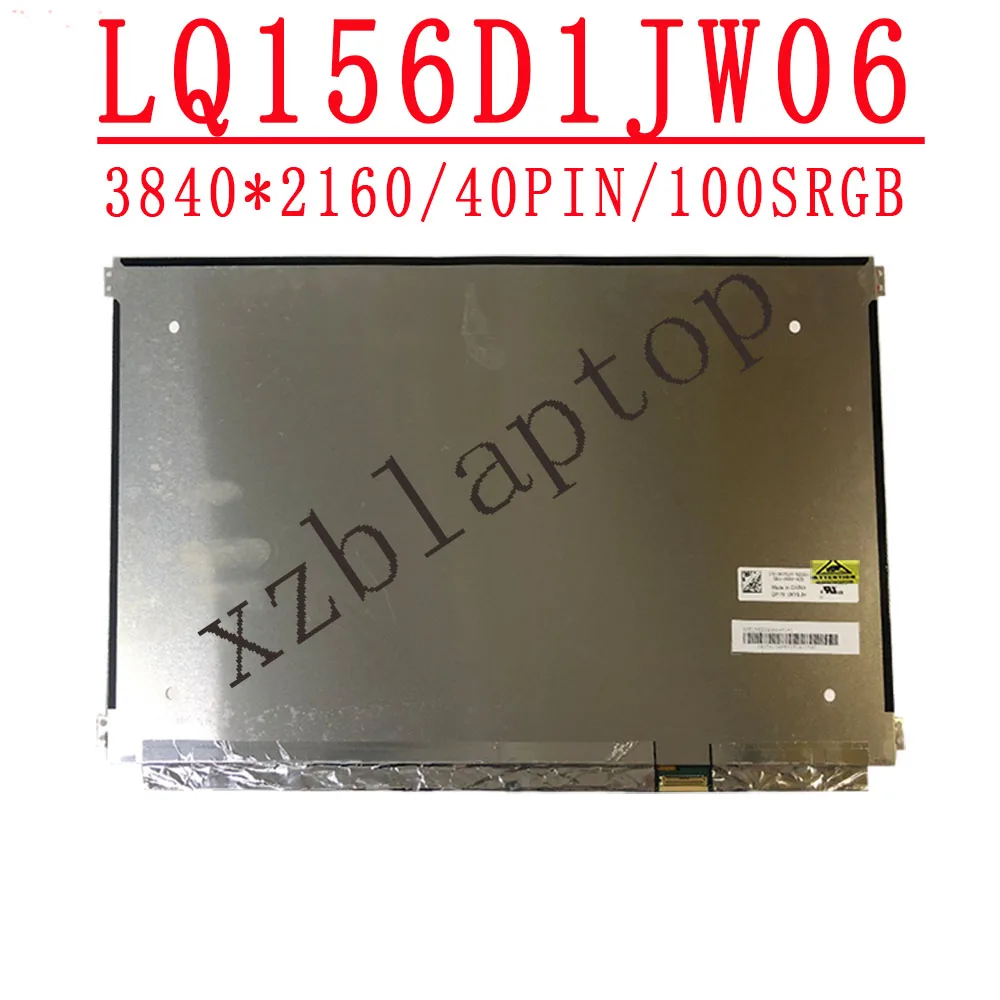 

LQ156D1JW06 15.6inch For Dell Alienware15 3840*2160 4K EDP 40pin IPS Laptop Lcd Screen resolution ultra-high split DP/N 0KY9JH