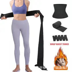 Cross-border TUMMY WRAP elastic bundle belt waist trainer yoga exercise long tight stretch abdomen with female