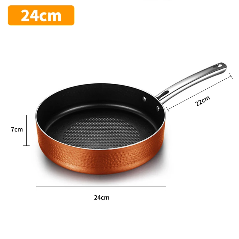 24cm