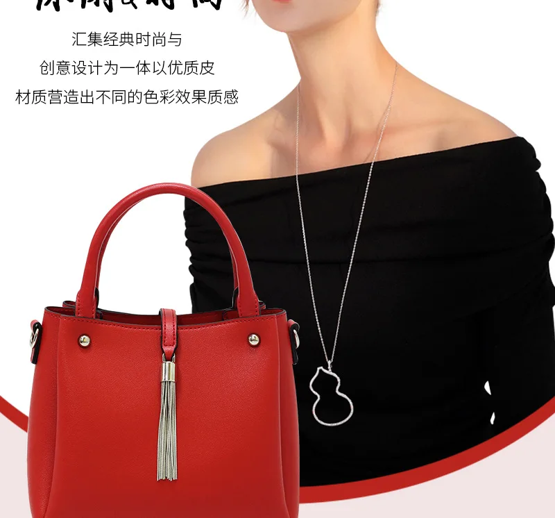 Новая сумка женская маленькая Bbag