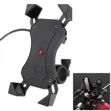 Универсальный держатель для телефона из алюминиевого сплава для мотоцикла, для поддержки телефона, мото держатель для gps, держатель для руля велосипеда