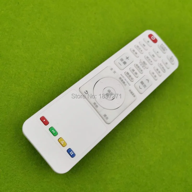 Original Remote Control For Lg Ph150g 