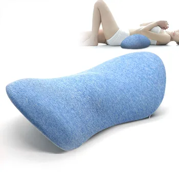 

New Car Pillow Set Supports Lumbar Support Pillow For Sleeping Soft Memory Foam Lower Back Support Cushion 46×23×11cm#LR2
