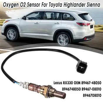 

Front Right Upper Oxygen O2 Sensor for Toyota/Lexus 2004 2005 2006 2007 #89467-48050 / 8946748050 89467-08010 / 8946708010
