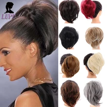 LUPU синтетические волосы булочка грязные резинки шиньон с резинкой Высокая температура волокна прямые Dount Updo наращивание волос