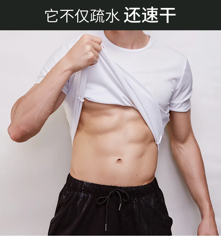 16-10392601938_1469877695