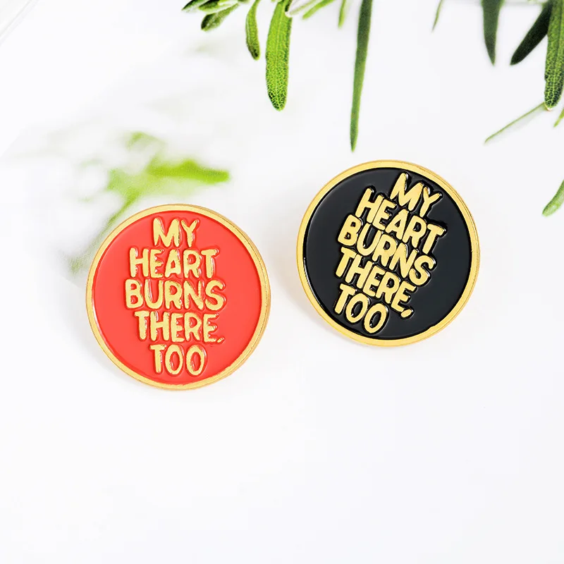 15419669197_1864992980