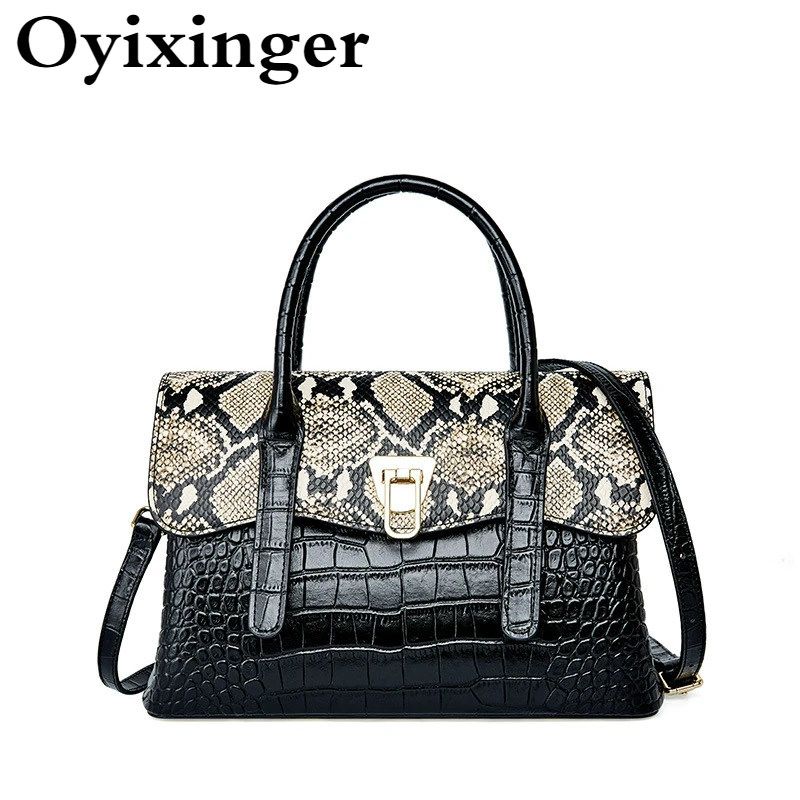 OYIXINGER Women's Shoulder Bag 2022 New Python And Crocodile Pattern Fashion Handbag Luxury Genuine Leather Designer Ladies | Багаж и