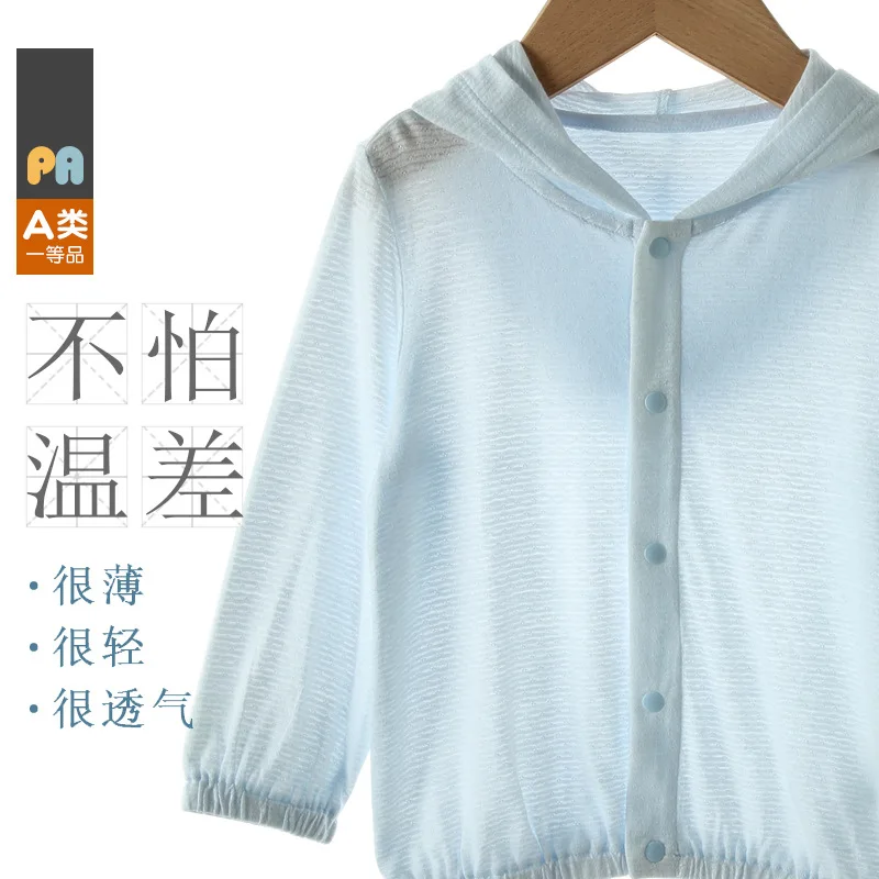 

Clothes for Babies Summer Cardigan Thin Breathable Air Conditioning Clothes Tops Baby Bamboo Fabric Long Sleeve Nursing Coat