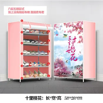 

Simple Non-woven Shoe Rack Large Size Living Room Fabric Dustproof Cabinet Organizer Holder DIY Foldable Stand Shoes