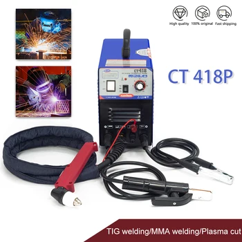 Best Plasma Cutter 120A IGBT DC Inverter Plasma Cutting Machine TIG/CUT/MMA Welding Machine CNC CT418P Welder Machine 220V