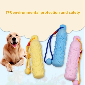

Drawstring Foam Flame Print Molar Rod Dog Chew Toy Pet Popular Toys for Aggressive Chewers Treat Dispensing Rubber Teeth