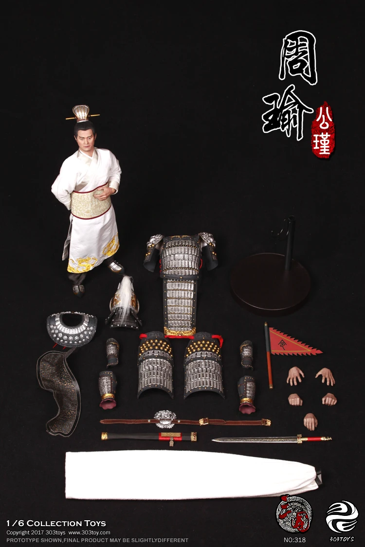 303TOYS 1/6 NO.318 серия Three Kingdoms Zhou Yu A.K.A Gongjin 12 дюймовая Коллекционная фигурка|Игровые