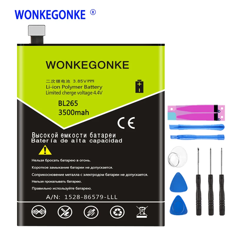 Аккумулятор WONKEGONKE BL265 для lenovo M Kung Fu XT1662 XT1663|Аккумуляторы мобильных телефонов| |