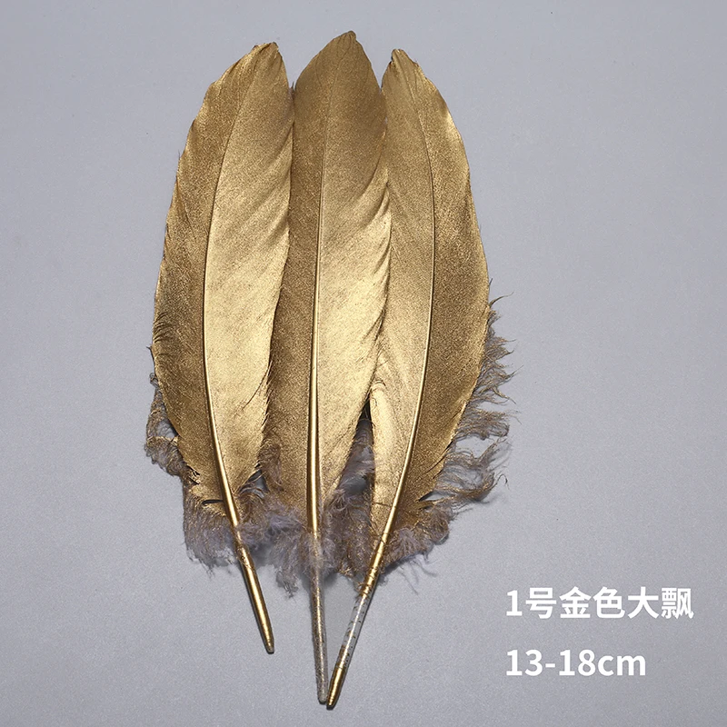 10 шт. красивые золотые серебряные птицы перья Павлин plumas de colores DIY ремесло вечерние украшения для дома Свадебные украшения X5118 - Цвет: 1