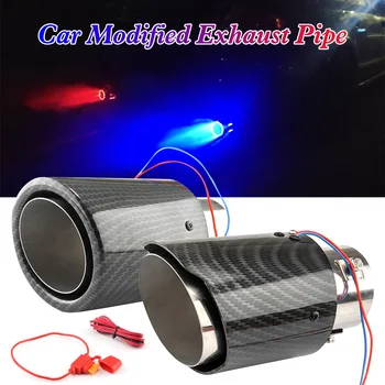 

Car Modified Exhaust Pipe LED Light Carbon Fiber for Universal Model Red/Blue Light