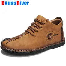 Дышащие слипоны ручной работы; Высококачественная кожаная мужская обувь; сезон весна-осень; Модные ботильоны на шнуровке; Повседневная обувь; zapatillas hombre