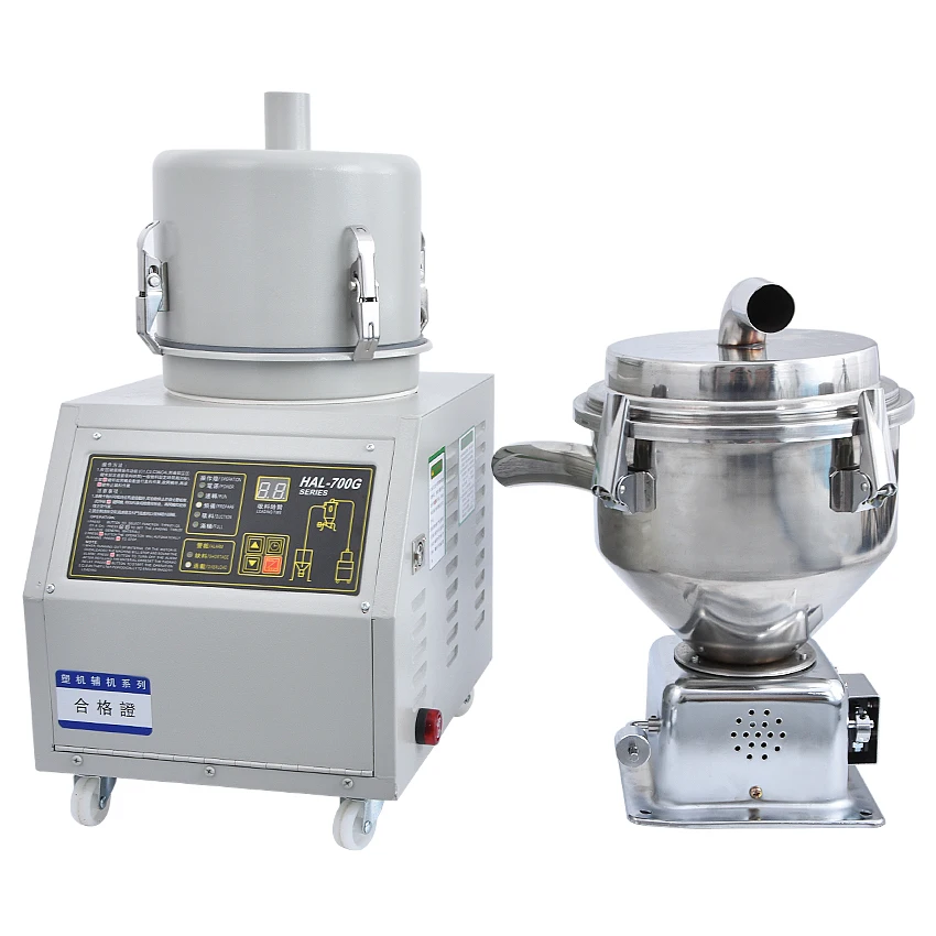 TH-700G Carbon Brush Automatic Vacuum Feeding Machine Plastic Pellet Injection Molding Separate Type Filling | Инструменты