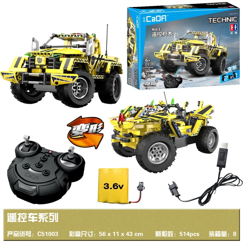 

Double e Click C51003 Remote Controlled Blocks Car Assembled Bumblebee Pickup Truck Model Toy
