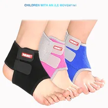 children's sports ankle support