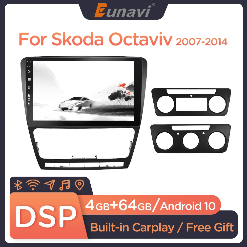 Eunavi 2 Din Android Car Radio Audio For SKODA Octavia 2 2007-2014 Multimedia Video Player Navigation GPS RDS DSP BT 2din no dvd
