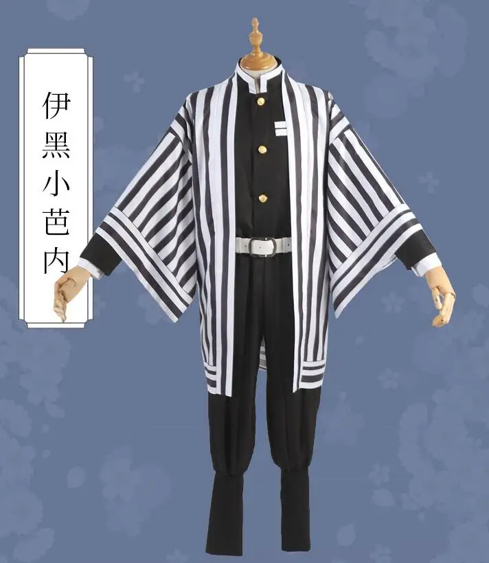 white clothes set Demon Slayer: Kimetsu no Yaiba одежда Uzui Tengen косплей одежда Uzui Tengen Косплей Хэллоуин голова для карнавального костюма обертывание ног - Цвет: white clothes set