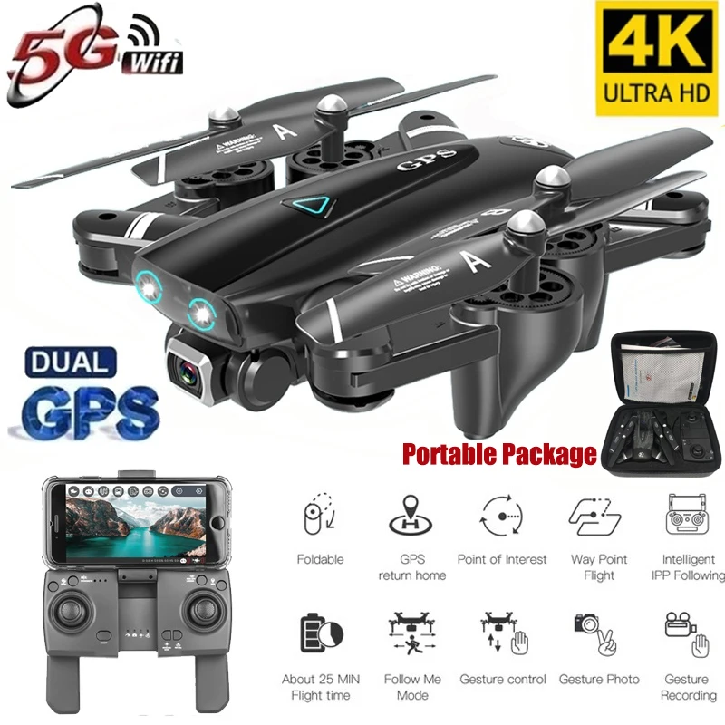 S167 5G Дрон gps RC Квадрокоптер с камерой 4K wifi FPV складной вне точки Летающий жесты