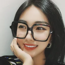 MINCL/Ультра легкие Ретро Квадратные прозрачные очки для чтения, Новые Супер Большие оптические рецептурные Мужские Солнцезащитные фотохромные NX