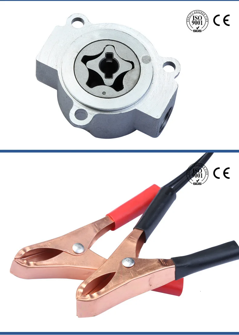 de transferência, óleo e extrator diesel, 100W, 4L, 12V, alta qualidade