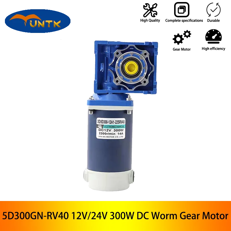 RV40 Hot Sale 12V 24V 300W DC Worm Gear Self-locking Deceleration Speed Regulation High Torque Forwarand Reversd Electric Motor |