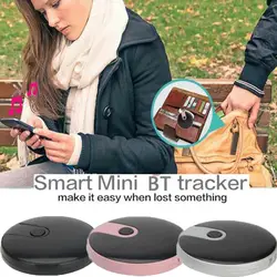 Мини bluetooth-трекер, смарт-трекер с защитой от потери, Bluetooth кошелек, брелок для поиска ключей, сигнализация для домашних животных