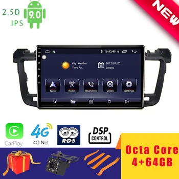 

9" Android 9.0 Car Multimedia Player Stereo for Peugeot 508 2011~2016 Navigation Head Unit Octa Core DSP 2.5D+IPS 4G Carplay