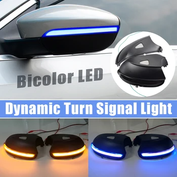 

LED Dynamic Blue Turn Signal Blinker For Volkswagen VW Passat B7 CC Scirocco EOS Beetle Side Rear-View Mirror Indicator Light