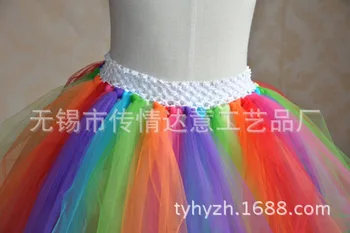 

Colorful Flower Boys/Flower Girls Skirt Wedding Dress Holiday Banquet biao yan qun