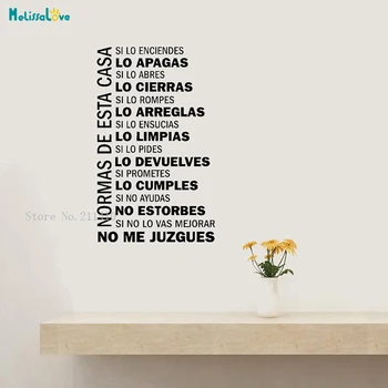 

Spanish House Rules Vinyl Wall Decals Sticker Family Quote In Spanish Home Decoration Removable Word Murals YT3352