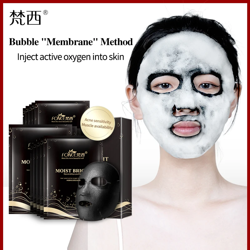 Ceny Koreański maska głębokie oczyszczanie zaskórnika kurczenie porów aktywacja sól morska pianka neutralny olejek nawilżający kontrola maska na twarz