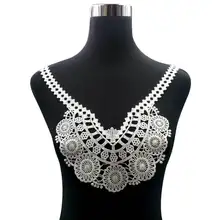 Вышивка шеи воротник diy поддельные съемные воротники водорастворимые Женская бутоньерка трехмерные кружевные аксессуары