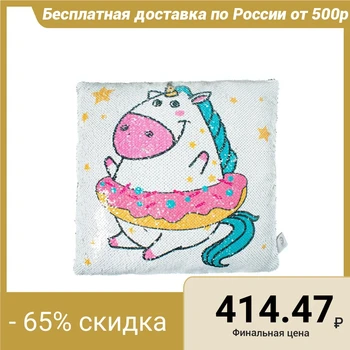 

Decorative cover with sequins "Ethel" Unicorn, 40x40 cm, velor, polyester 100% 4343377