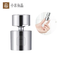 Аэратор для кухонного смесителя Xiaomi DABAI, диффузор для воды, барботер, экономия воды из цинкового сплава, головка с фильтром, сопло, соединитель для крана, двойной режим Аэратор для кухонного смесителя Xiaomi DABAI, диффузор для воды, барботер, экономия воды из цинкового сплава, головка с фильтром, сопло, соединитель для крана, двойной режим