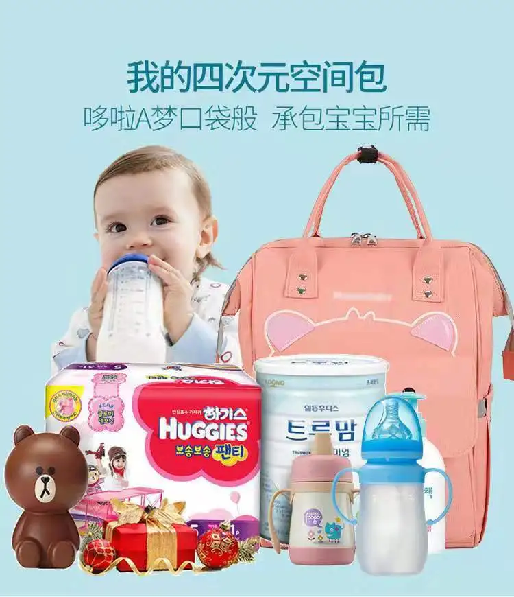 微信图片_20191109144700