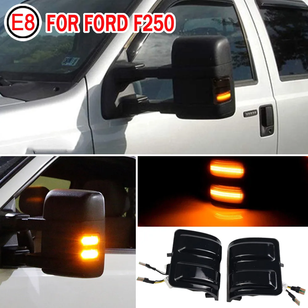 2 шт. для Ford F250 F350 F450 F550 2008-2016 Динамический светодиодный автомобильный светильник