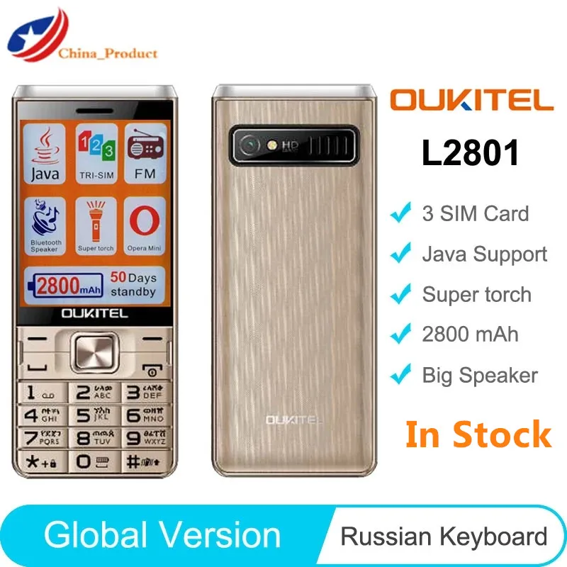 Oukitel L2801 мобильный телефон 3 мобильные SIM карты слот 2800 мАч 0.3MP Bluetooth 0 64 Мб модный