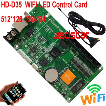 

HD-D35+WIFI 1024*64 Asynchronous Full Color Control Card Work with P2 P2.5 P3 P4 P5 P6 P7.62 P8 P10 LED Module LED Display