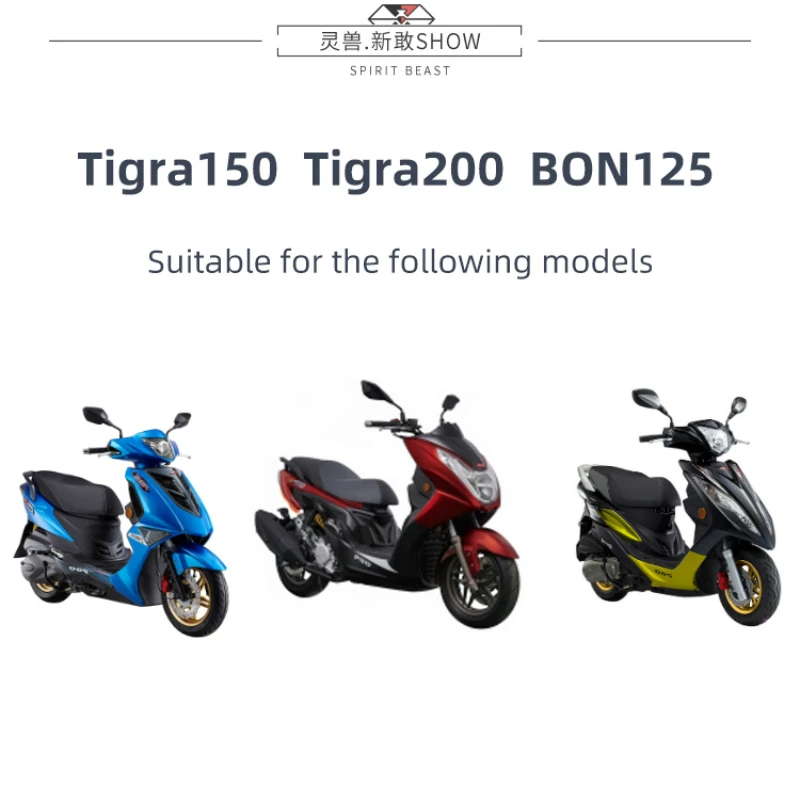 Дух зверя Корпус Ключа мотоцикла крышка чехол для ПГО TIGRA 150 200 BON 125 Yamaha Suzuki Honda Piaggio Vespa Benelli