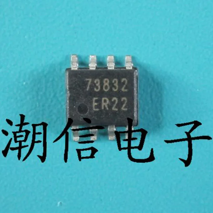 73832 FAN73832 лапками углублением SOP-8