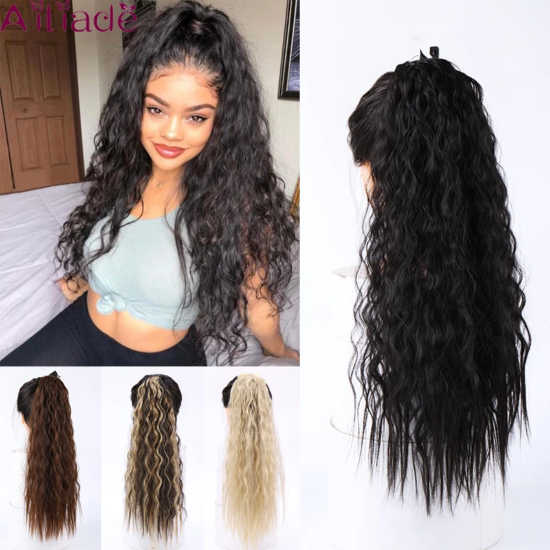 Ailiade 22inch Curly Synthetic Drawstring Ponytail Extensions Clip