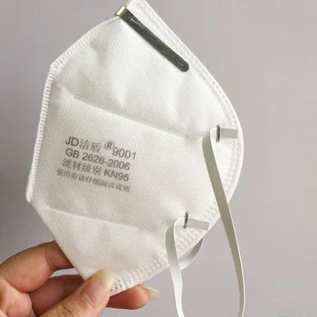 

Kn95 respirator disposable dustproof breathable industrial dust smog activated carbon cover pm2.5 protection for men and women