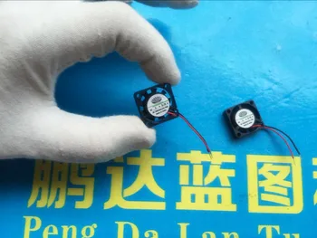 

New mute 2007 cm / 2 cm mini laptop 5 v USB ultra-thin dc cooling fans