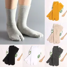 

1Pair Two-Toed Socks Couple Flip Flop Kimono Socks Unisex Split Toe Sandal Socks Home Indoor Supplies