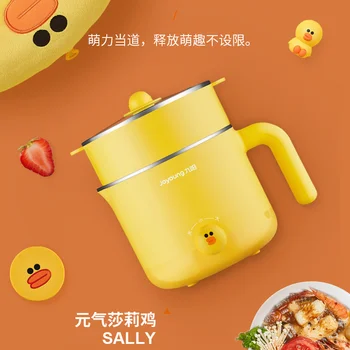 

Electric Hot Pot Student Dormitory Mini Small Power Electric Cooker Household Multi-function Integrated Pot Electric Cooker